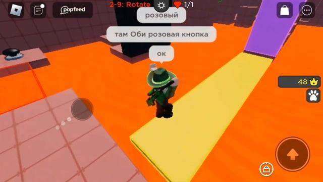 Играю с Подписчиком в Оби на Двоих | Teamwork Coop Puzzles Obby (Roblox) смотреть онлайн