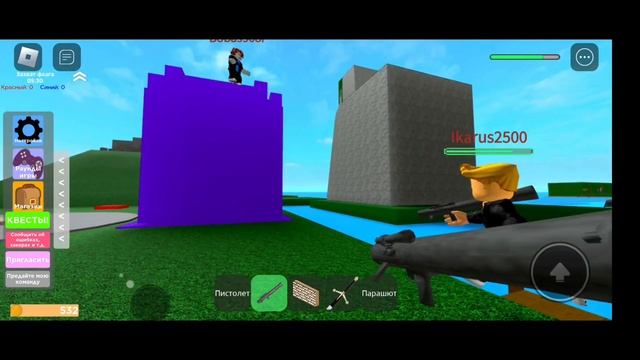 Геймплей с Ikarus2500 (N•K•A) и Vazgen_DanKud в RED VS BLUE PLANE WARS! | Roblox смотреть онлайн