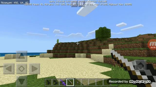 ОБЗОР АДДОНА CRAFTING DEAD | MCPE MODS #1 смотреть онлайн