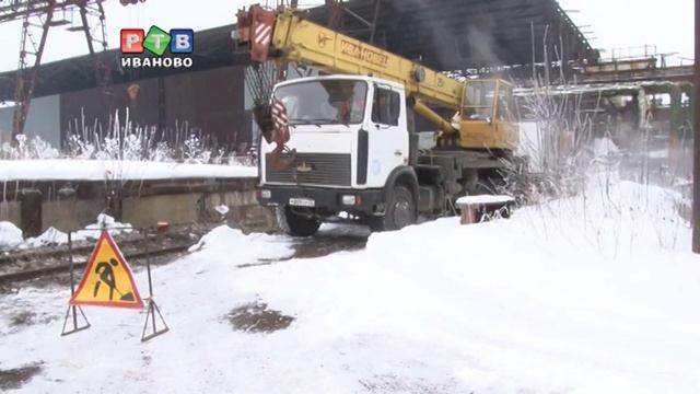 6500 ивановцев остались без тепла и горячей воды смотреть онлайн