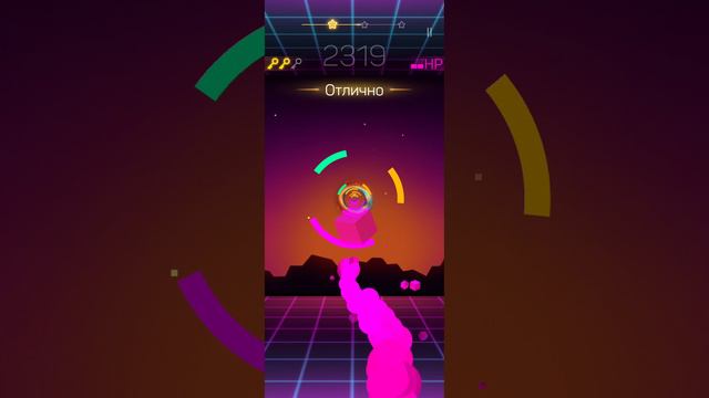 было сложно