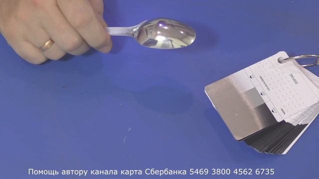 Хром Зеркальный 10мл. DSPIAE CR-10 смотреть онлайн