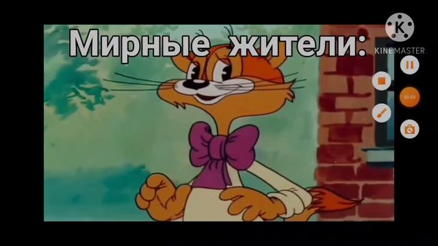 Ребята давайте жить дружно смотреть онлайн