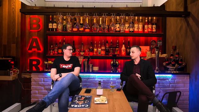 Градус Гнева #1 смотреть онлайн