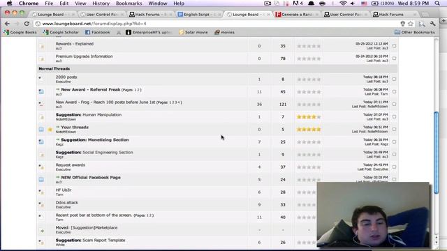 Promotional video for Lounge board смотреть онлайн