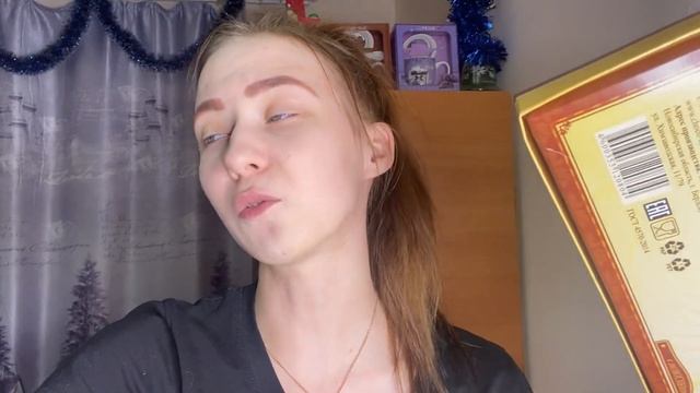 ПРИКОЛЬНАЯ СЕМЕЙКА Я ПРОТИВ СЕСТРЫ/КОРОЧЕ ГОВОРЯ ПОДАРОК НА НГ МНЕ И СЕСТРЕ смотреть онлайн