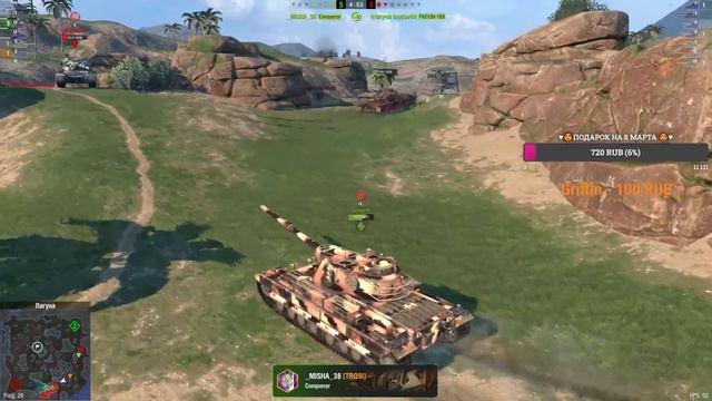 Страдаю в рандоме))) #tanksblitz #lesta #девушкатанкист #девушкастримит смотреть онлайн