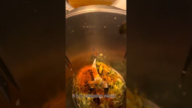 ВКУСНЫЙ ТЫКВЕННЫЙ СУП В ТЕРМОМИКС??#thermomix #термомикс #тыквенныйсуп