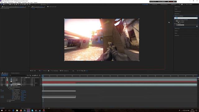 Монтаж мувиков в программе AfterAffects//Moviemaking