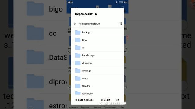 Как скачать мод The RC mod на майнкрафт 1.12.2 Java версия ТРОЛЛИНГ В МАЙНКРАФТЕ смотреть онлайн