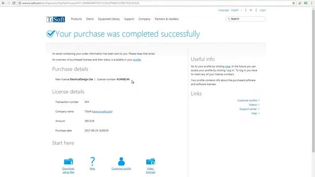 How to purchase and activate TiSoft software смотреть онлайн