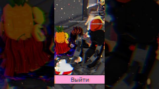 Roblox my life смотреть онлайн