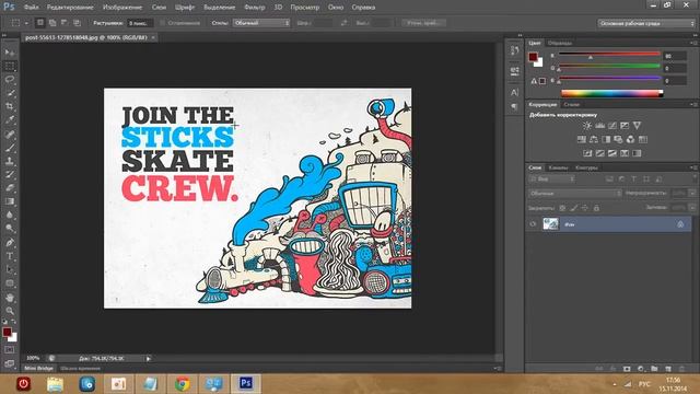 Бесплатные шрифты для ваших проектов смотреть онлайн