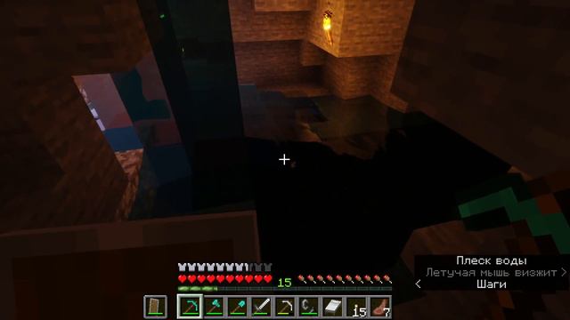 ☕ Happy Wolf стрим 24.01.21 — Я ГЕЙмер — Minecraft [14] смотреть онлайн