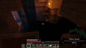 ☕ Happy Wolf стрим 24.01.21 — Я ГЕЙмер — Minecraft [14]