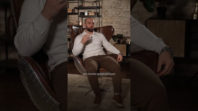 ? Ты не поверишь, но ИМЕННО В ЭТОМ кроются ВСЕ ПРОБЛЕМЫ собственного бизнеса! смотреть онлайн