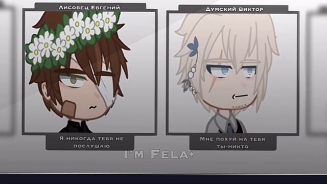 Альбом 📔 |countryhumans|gacha club|My АУ|rus|Украина и Россия|УССР и РСФСР| смотреть онлайн