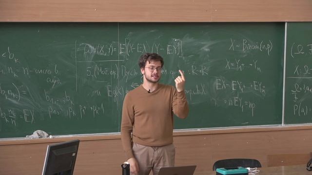 Гончаренко В.В. | Лекция 4 по глубокому машинному обучению, 2023, осень | ВМК МГУ смотреть онлайн