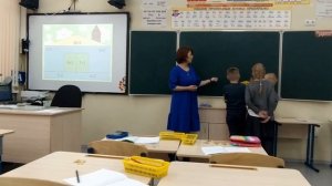 Кудряшова А А  видеофрагмент урока математики для обучающихся 1 класса с ОВЗ (вариант 7.2)