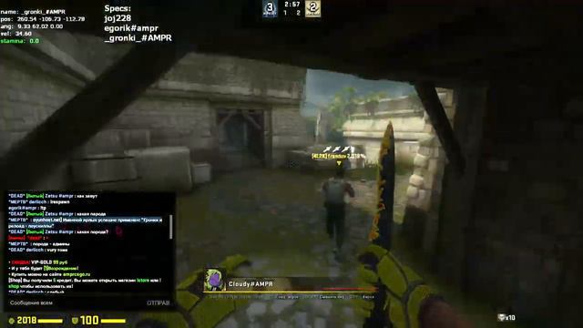 Counter Strike Global Offensive Direct3D 9 2022 01 02 19 55 01 смотреть онлайн