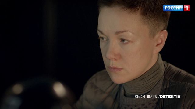 Преступление 2 сезон смотреть онлайн