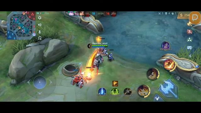 млбб | мобаил леджендс | mobile legends смотреть онлайн