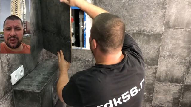 Сколько стоит ремонт санузла, ванной комнаты, укладки плитки за квадратный метр в Оренбурге смотреть онлайн