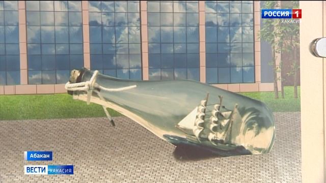 Абакан отмечает 90 лет со дня основания смотреть онлайн