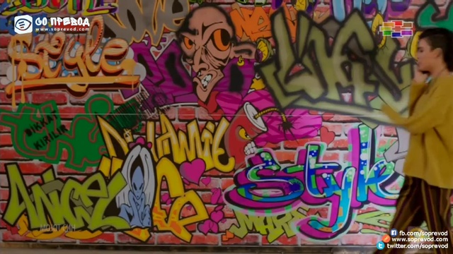 Мојот Син 099 смотреть онлайн