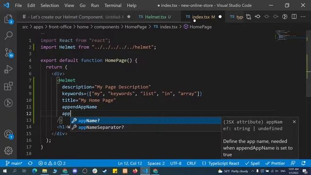 11- Create Helmet Package Part Two: Creating Helemt Component | React Js Course 2022 | Arabic смотреть онлайн