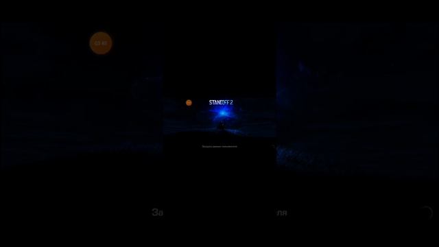 видео про как скачать приватку в2 смотреть онлайн