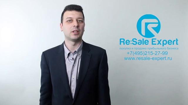 Почему стоит покупать готовый бизнес? смотреть онлайн