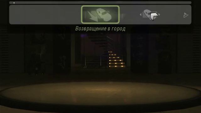 Need For Speed Underground 2 прохождение карьеры #1 смотреть онлайн