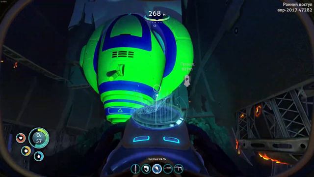 Subnautica: Альфа апрель 2017! Часть 9: Исследуем обломок "Авроры" смотреть онлайн