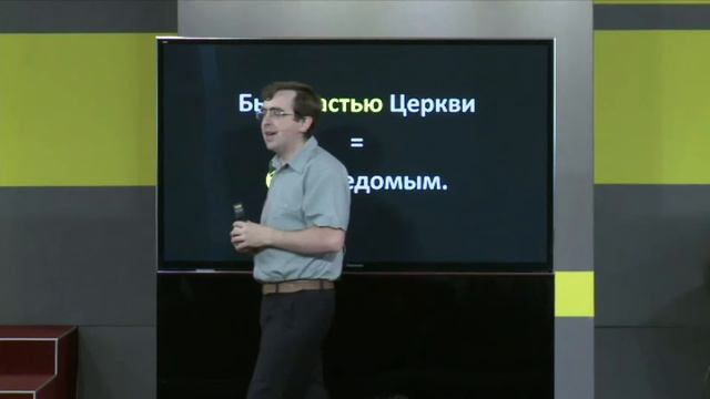 Кто направляет тебя? / Александр Пензарь (21 июня 2015) смотреть онлайн