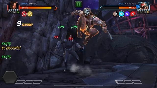 quake vs weapon x, node 53 смотреть онлайн