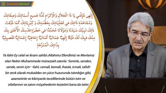 Prof. Dr. Şadi Eren - Dua İklimi 45 - Bazı Seçkin Dualar смотреть онлайн