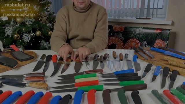 Обзор кухонных ножей из наличия: скидка 20% на ножи из наличия до 28 декабря смотреть онлайн
