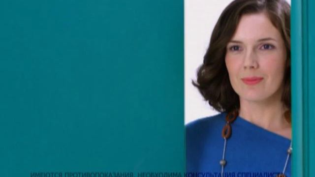 ИНВИТРО - эпизод "Ученый" смотреть онлайн