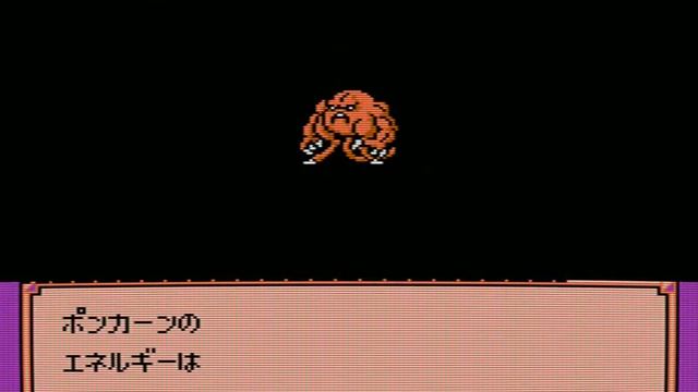 Dragon Ball Z Gaiden Saiya Jin Zetsumetsu Keikaku (NES) смотреть онлайн