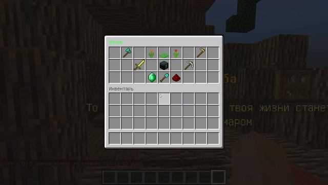 Готовая сборка сервера Minecraft 1.8 | Настроенные плагины | ПВП, БАТУТЫ, ДОНАТ КЕЙСЫ, ОРУЖИЕ смотреть онлайн