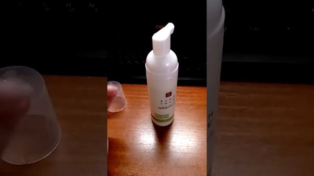 Avon пенка для умывания смотреть онлайн