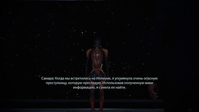 Mass Effect LE s02ep35 Общаемся с экипажем (Безумный) смотреть онлайн