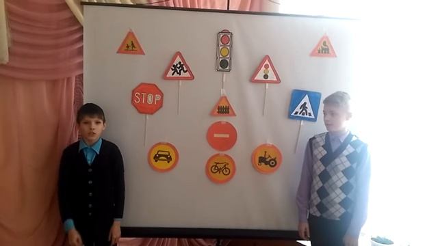 ПДД шки Стихотворение Город в котором с тобой мы живем смотреть онлайн