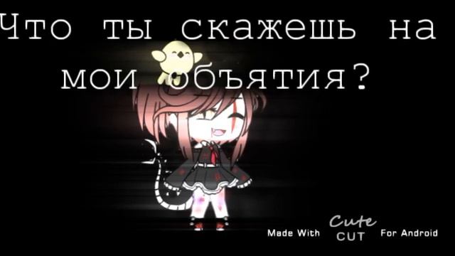 🍃🌝🌺Meme//Губы в кровь//ᴍʀ.ᴄᴏꜰꜰᴇ//🌞🌿💫 смотреть онлайн
