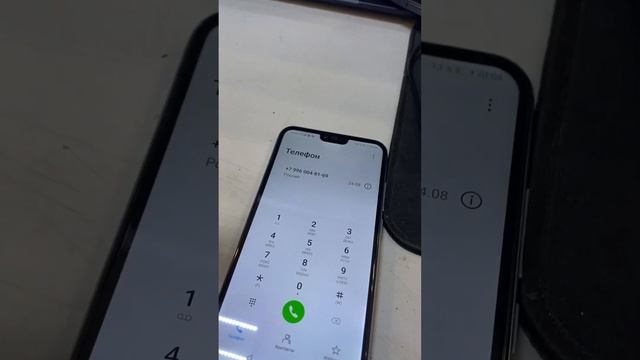 Honor 10 4/64 смотреть онлайн
