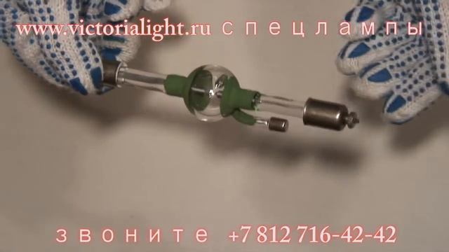 ДРШ-500М лампы на сайте www.victorialight.ru смотреть онлайн