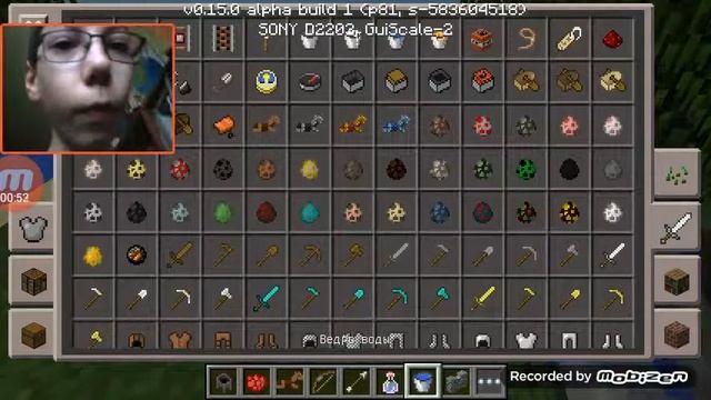 Как красить броню и стрелы с эвектами+ вебка смотреть онлайн