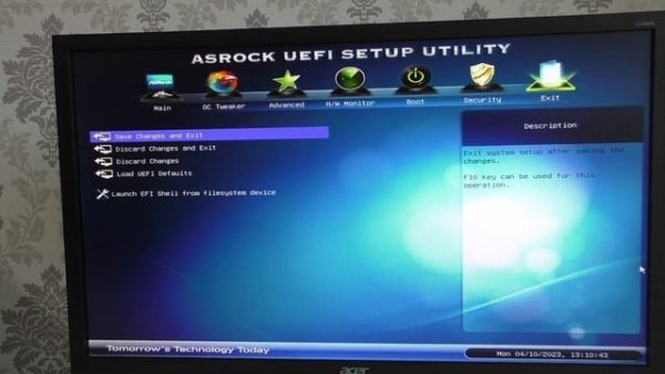 Как включить Secure Boot в BIOS на компьютере