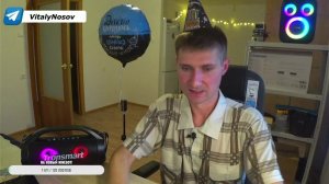 Стрим День Рождения и распаковка Tronsmart SE